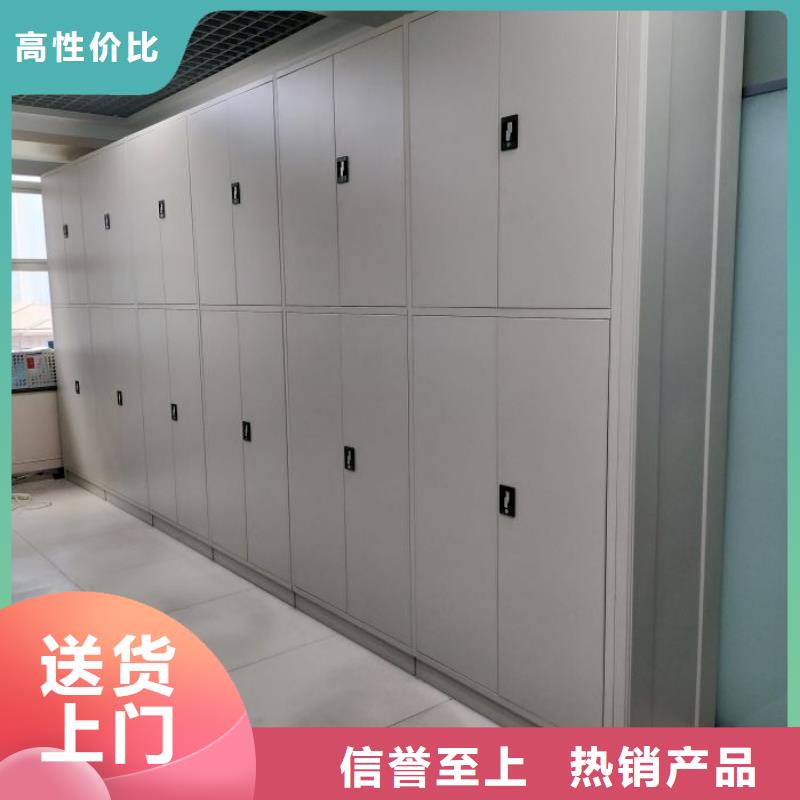 厂家坚持追求高质量产品【凯美】电动智能型密集柜