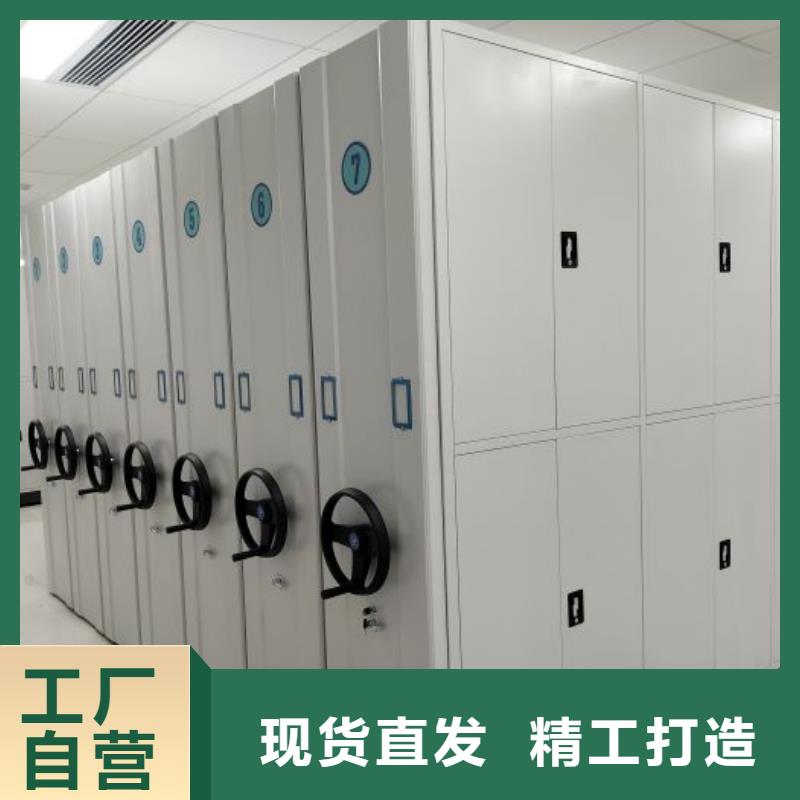 实力厂家【凯美】电脑密集柜