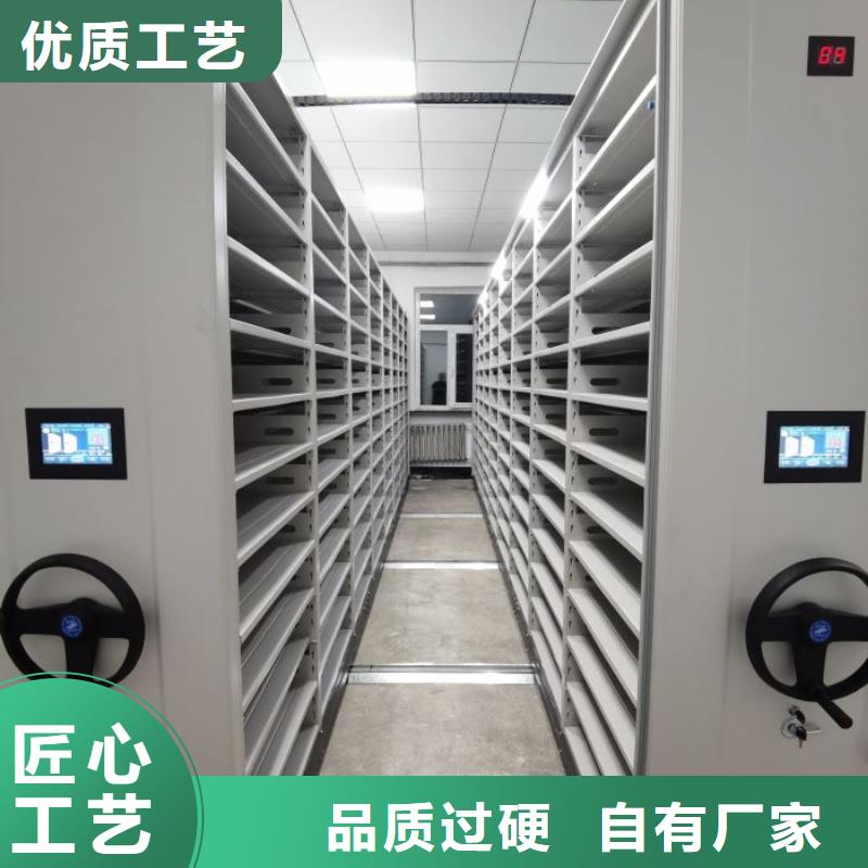实力厂家【凯美】电脑密集柜