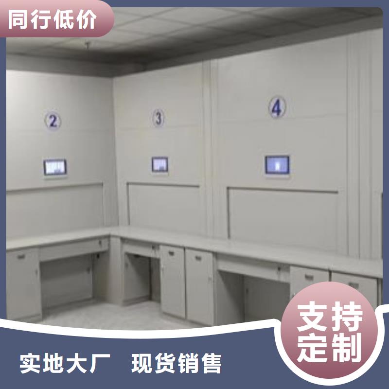 产品的选择常识【凯美】档案架