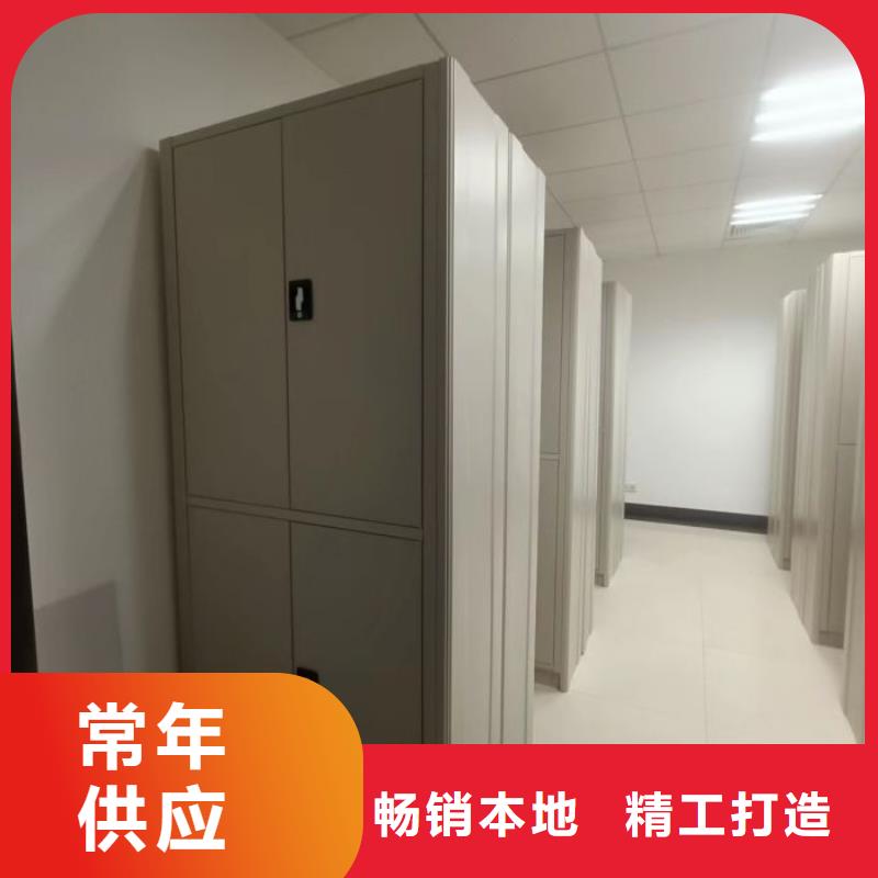 实力厂家【凯美】电脑密集柜