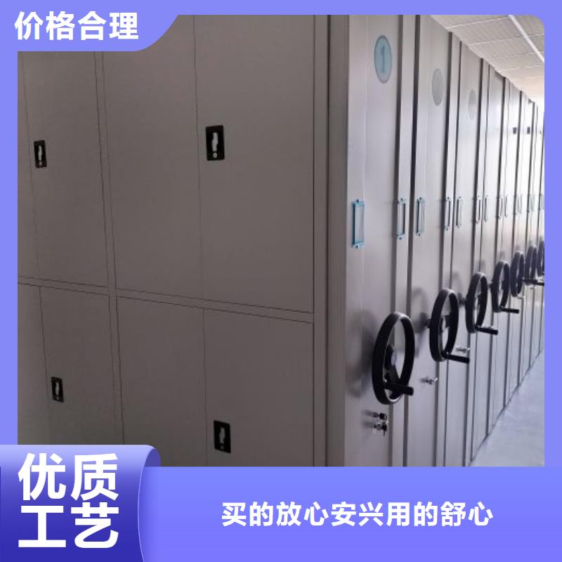 技术指导【凯美】标本密集架