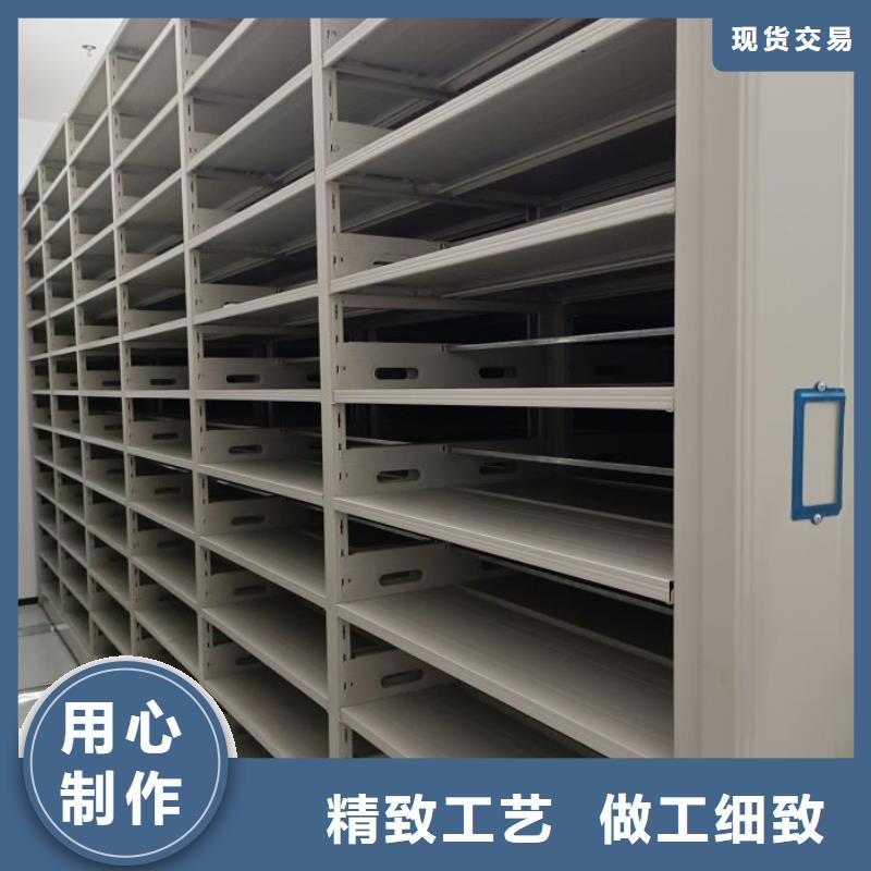 铸造辉煌【凯美】电动智能密集柜