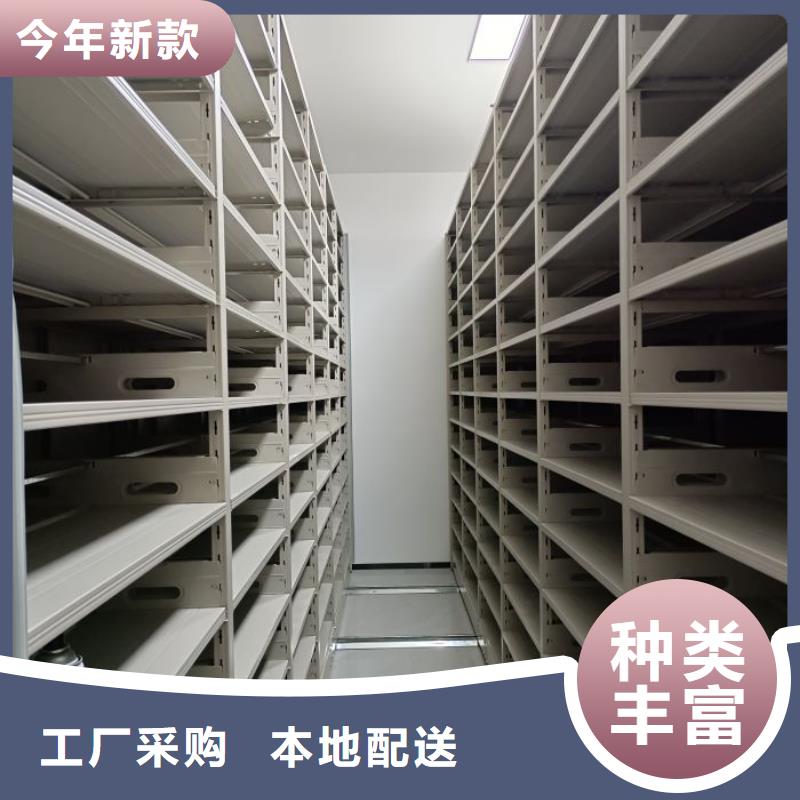 产品使用误区【凯美】移动式密集柜
