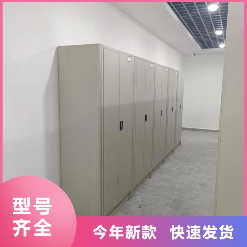 产品使用误区【凯美】移动式密集柜
