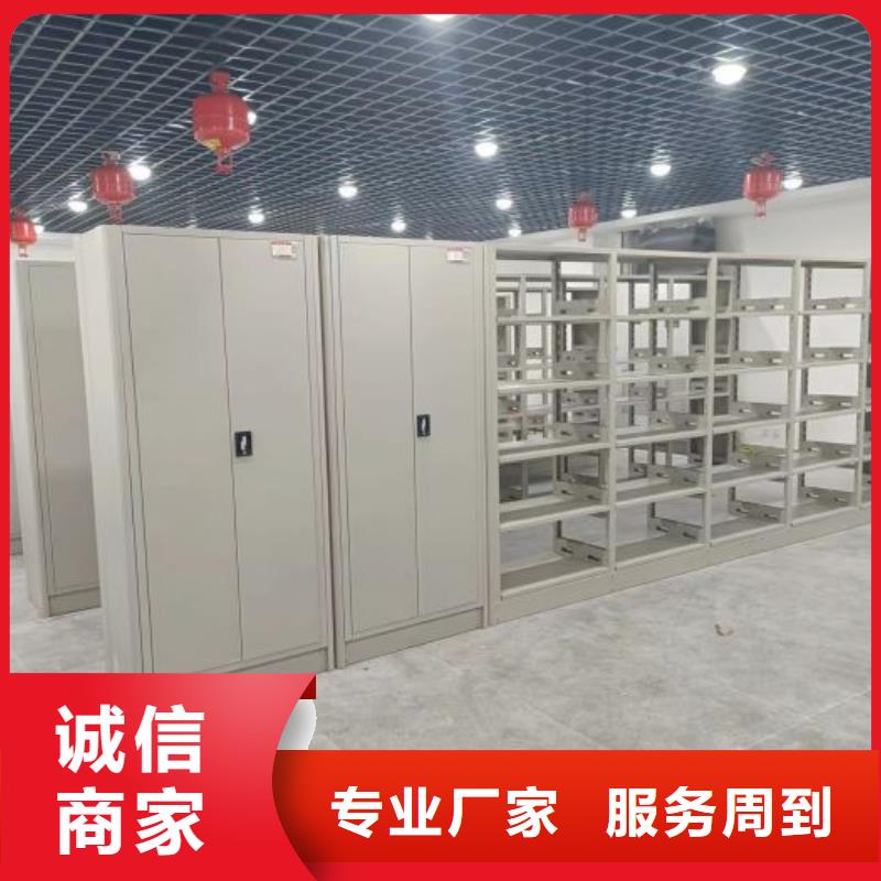 产品使用误区【凯美】移动式密集柜