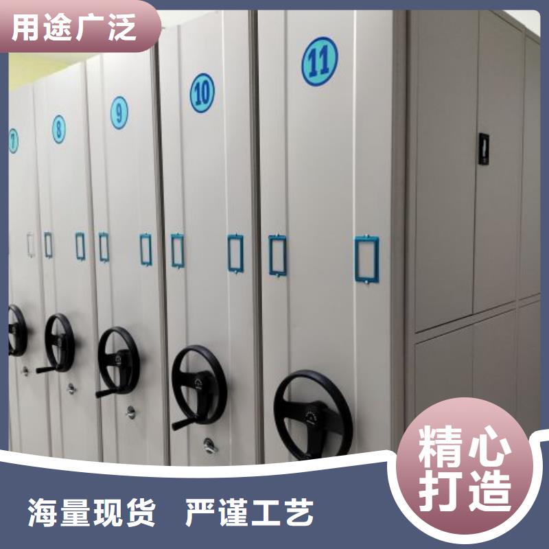 产品使用误区【凯美】移动式密集柜