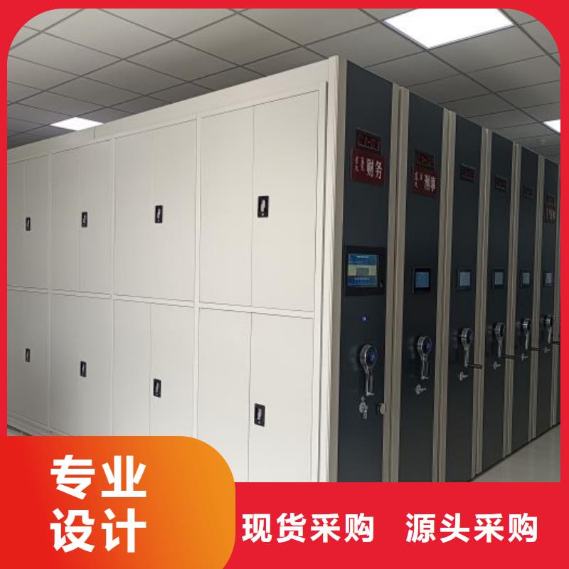 产品使用误区【凯美】移动式密集柜