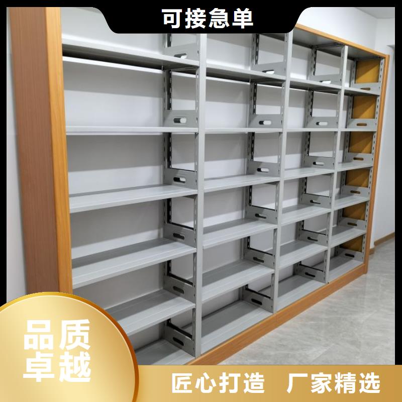 名副其实【凯美】箱体式密集架