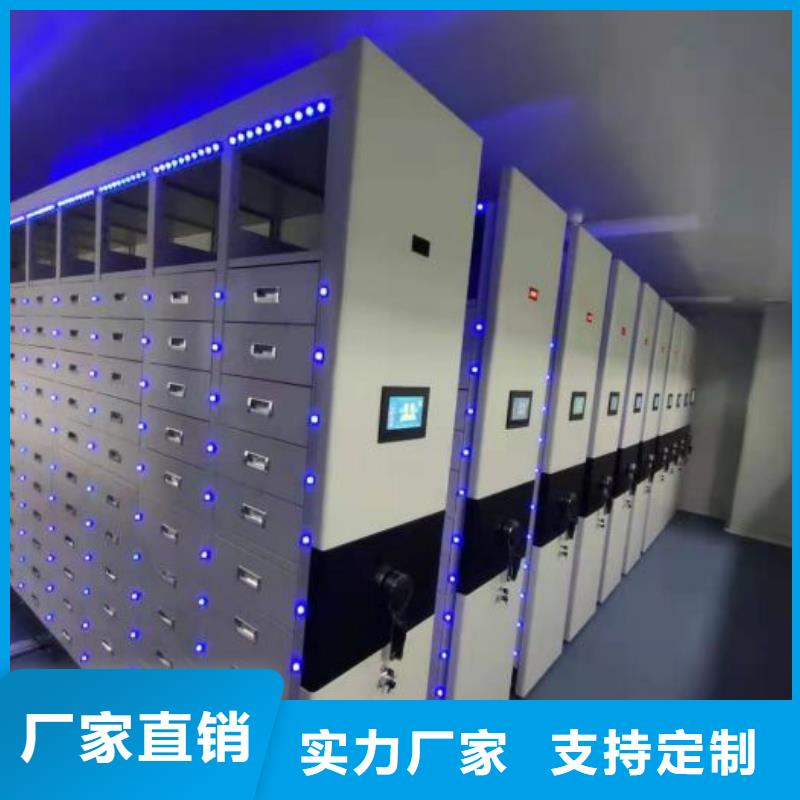 产品使用误区【凯美】移动式密集柜