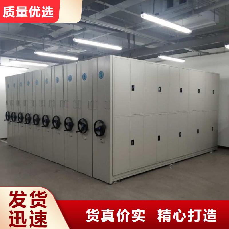 产品使用误区【凯美】移动式密集柜