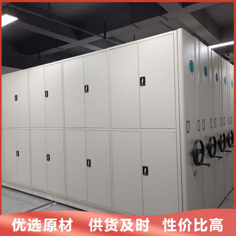 名副其实【凯美】箱体式密集架