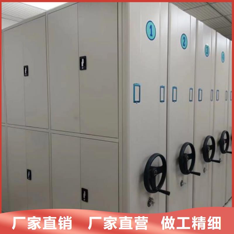 欢迎惠订【凯美】澄迈县密集资料柜