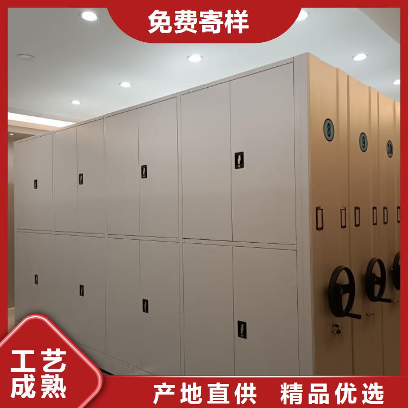 欢迎致电【凯美】手电动智能密集架