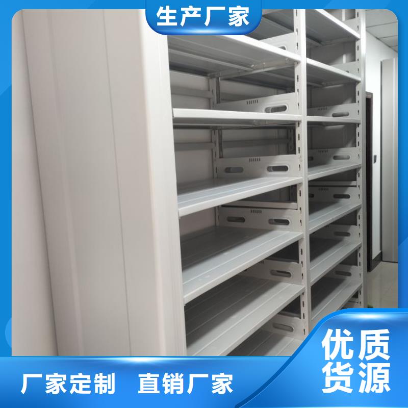 欢迎致电【凯美】手电动智能密集架