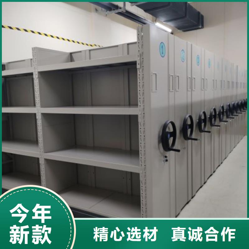 欢迎惠订【凯美】澄迈县密集资料柜