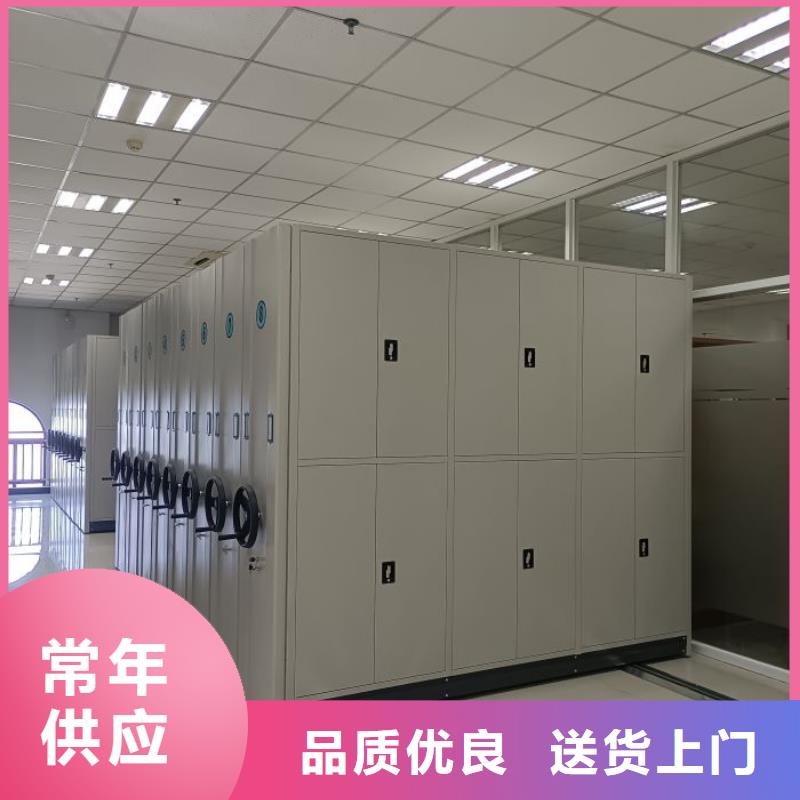 欢迎致电【凯美】手电动智能密集架