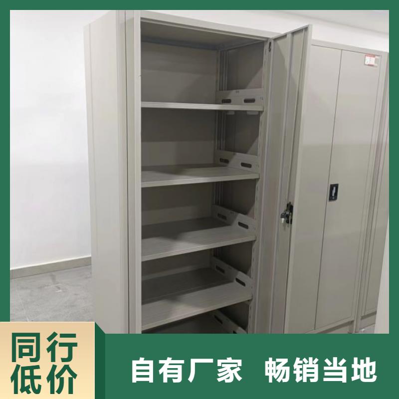 再铸辉煌【凯美】电动移动密集柜