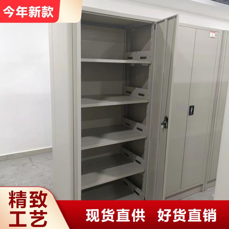 欢迎惠订【凯美】澄迈县密集资料柜