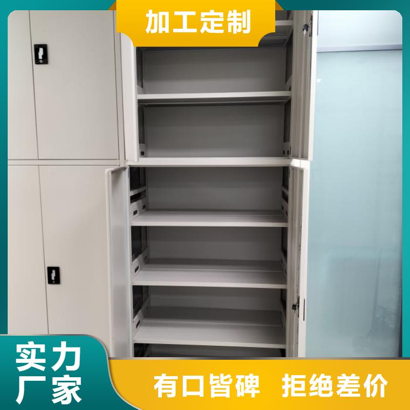 欢迎致电【凯美】手电动智能密集架