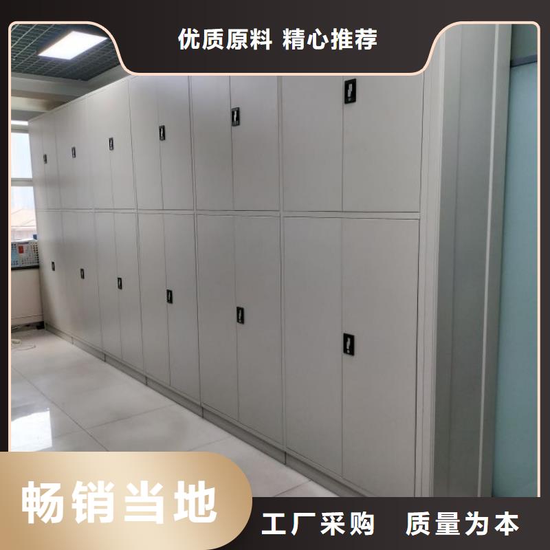 再铸辉煌【凯美】电动移动密集柜