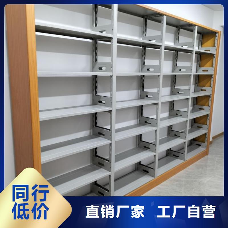 深耕市场【凯美】密集资料柜