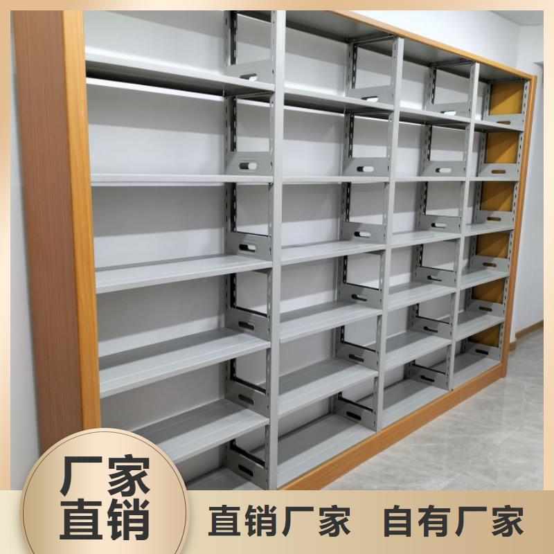 欢迎惠订【凯美】澄迈县密集资料柜