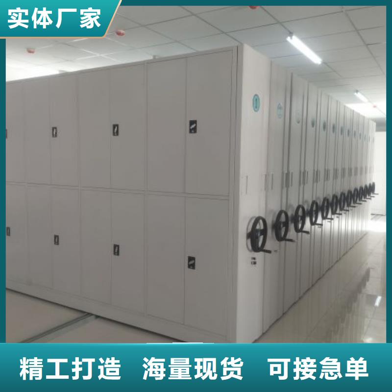 欢迎致电【凯美】手电动智能密集架