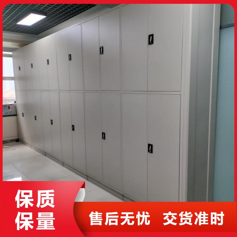 享有声誉【凯美】移动密集资料柜