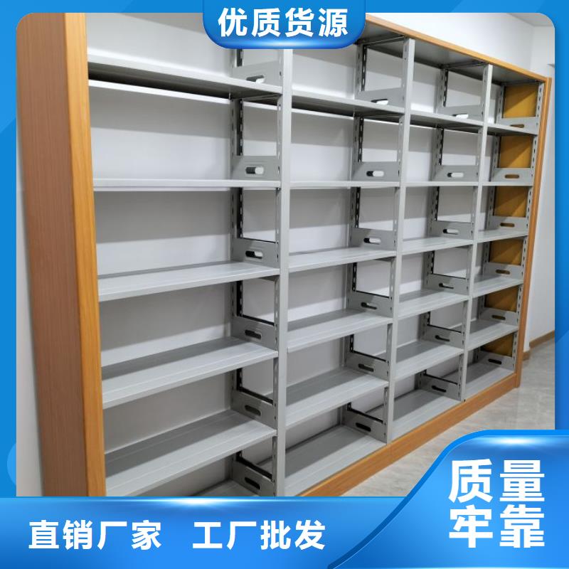 享有声誉【凯美】移动密集资料柜