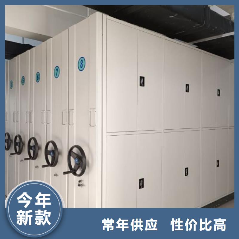 厂家铸造辉煌【凯美】密集书架