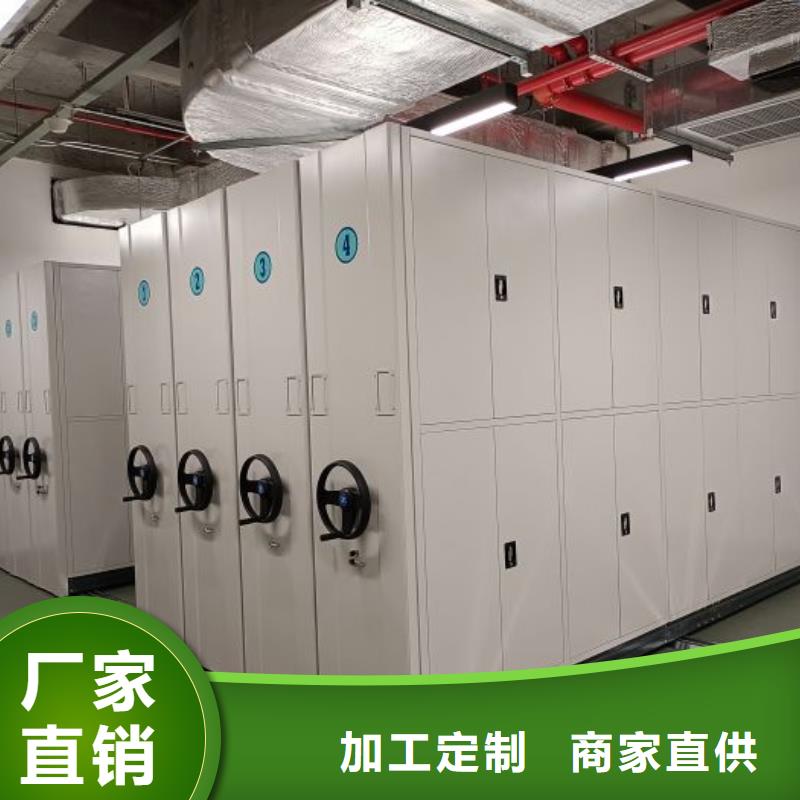 生产销售基地【凯美】柱式手动密集架