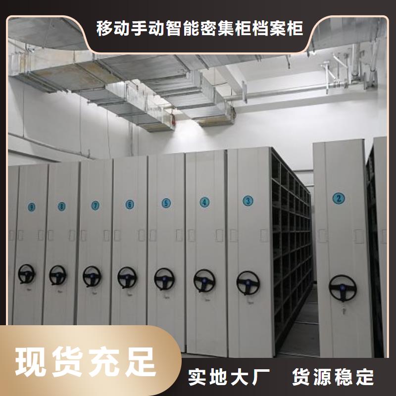 咨询电话多少【凯美】保密铁皮柜