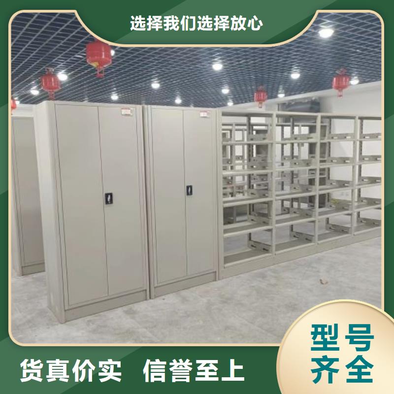 咨询电话多少【凯美】保密铁皮柜