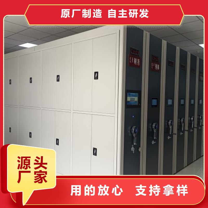 咨询电话多少【凯美】保密铁皮柜