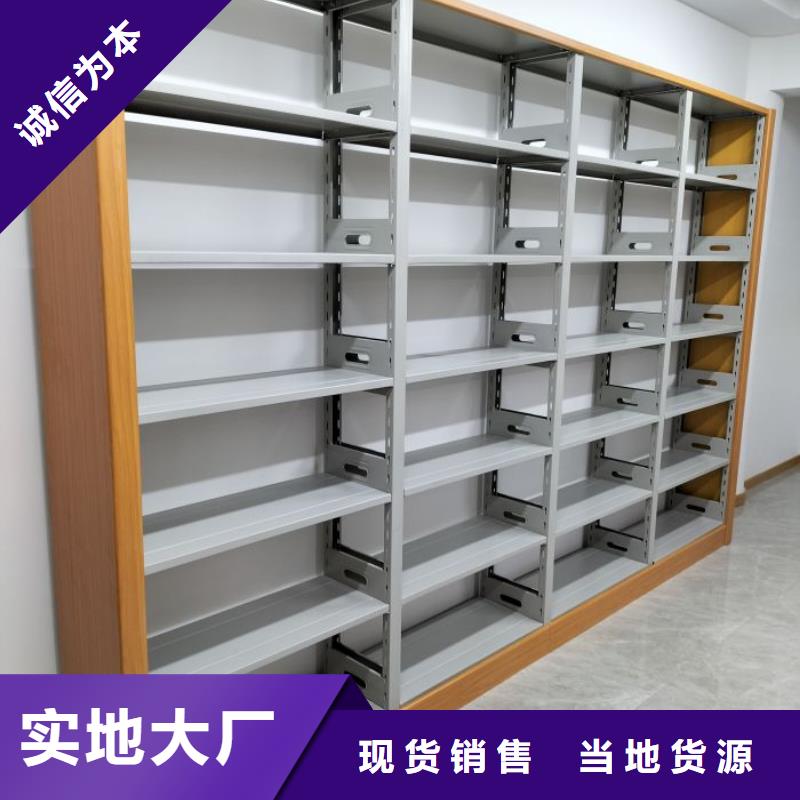 生产销售基地【凯美】柱式手动密集架