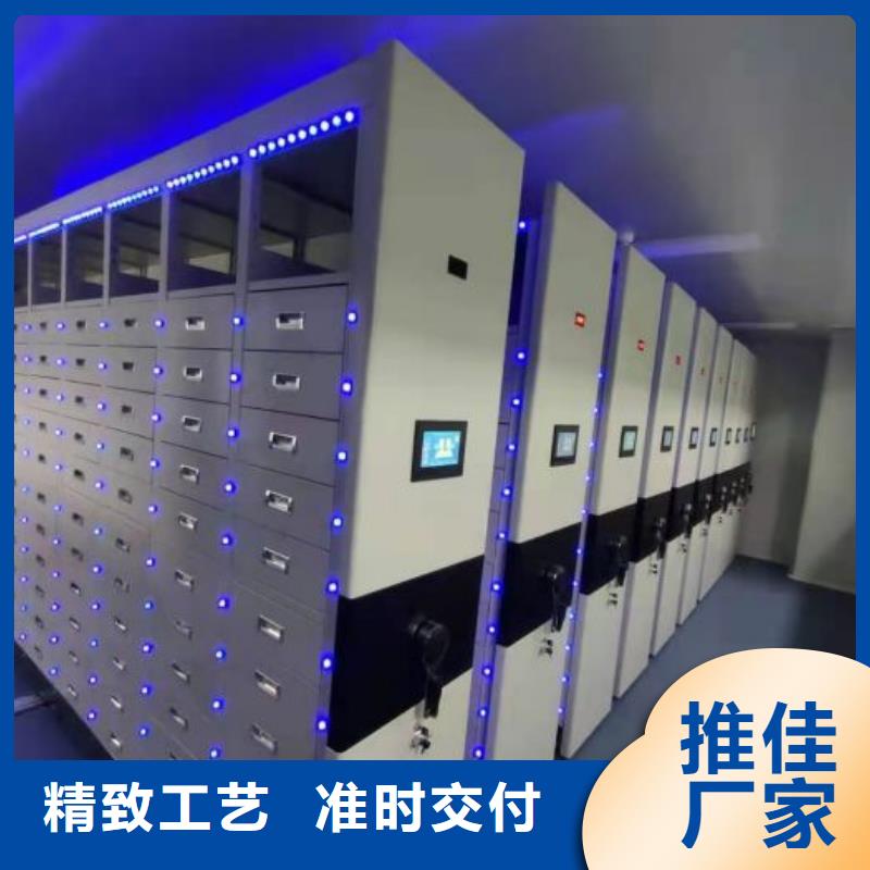 生产销售基地【凯美】柱式手动密集架