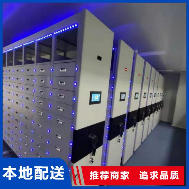 咨询电话多少【凯美】保密铁皮柜