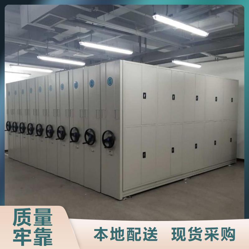 生产销售基地【凯美】柱式手动密集架