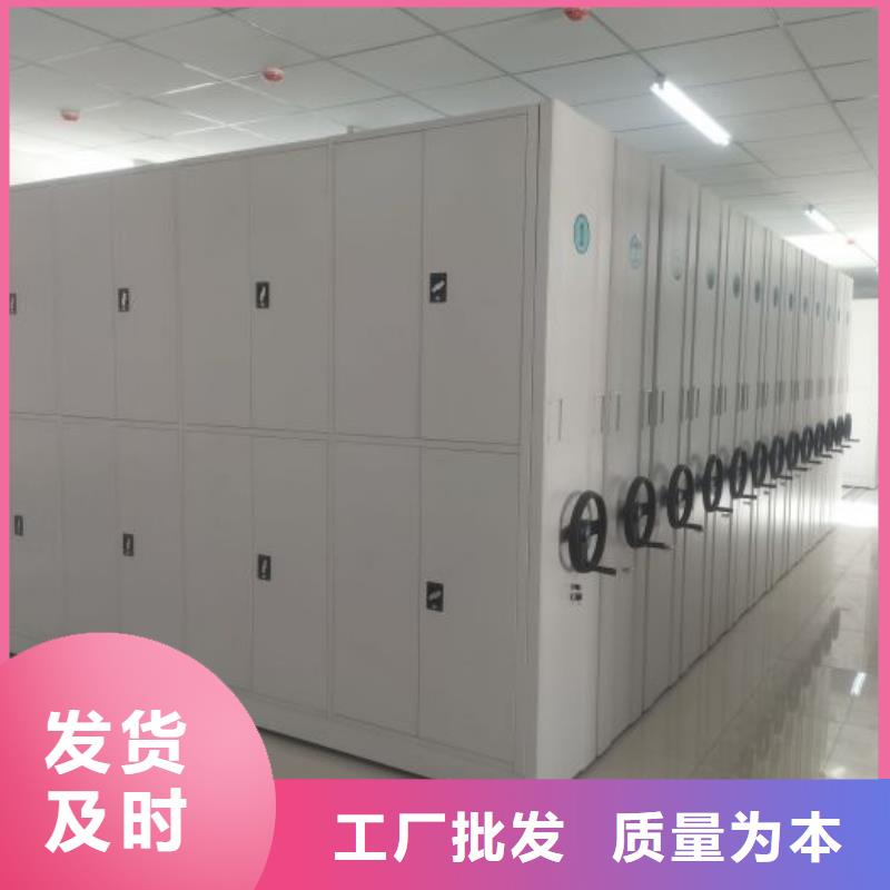 生产销售基地【凯美】柱式手动密集架