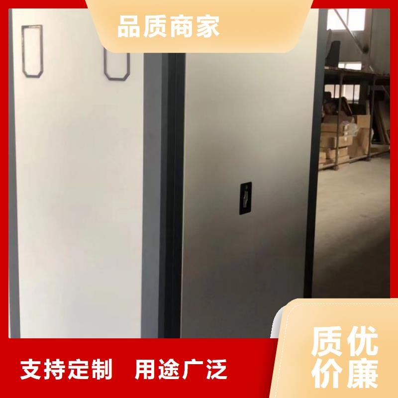 厂家拿货【凯美】手动手摇密集架