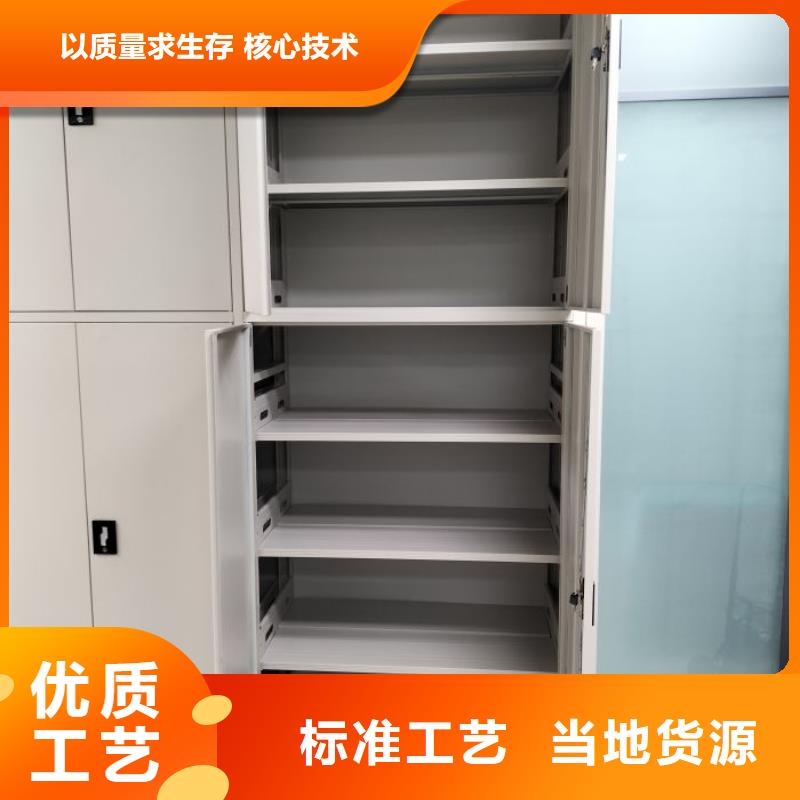 厂家拿货【凯美】手动手摇密集架