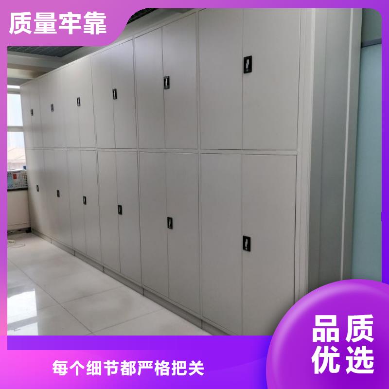 厂家拿货【凯美】手动手摇密集架