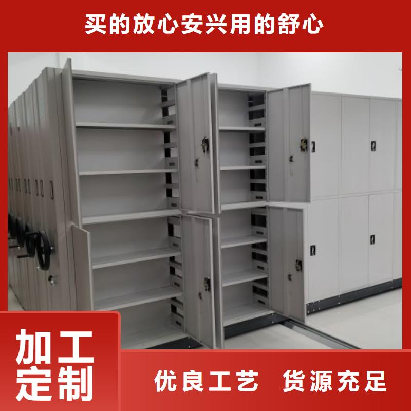 质地优良【凯美】不锈钢密集柜