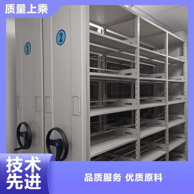质地优良【凯美】不锈钢密集柜