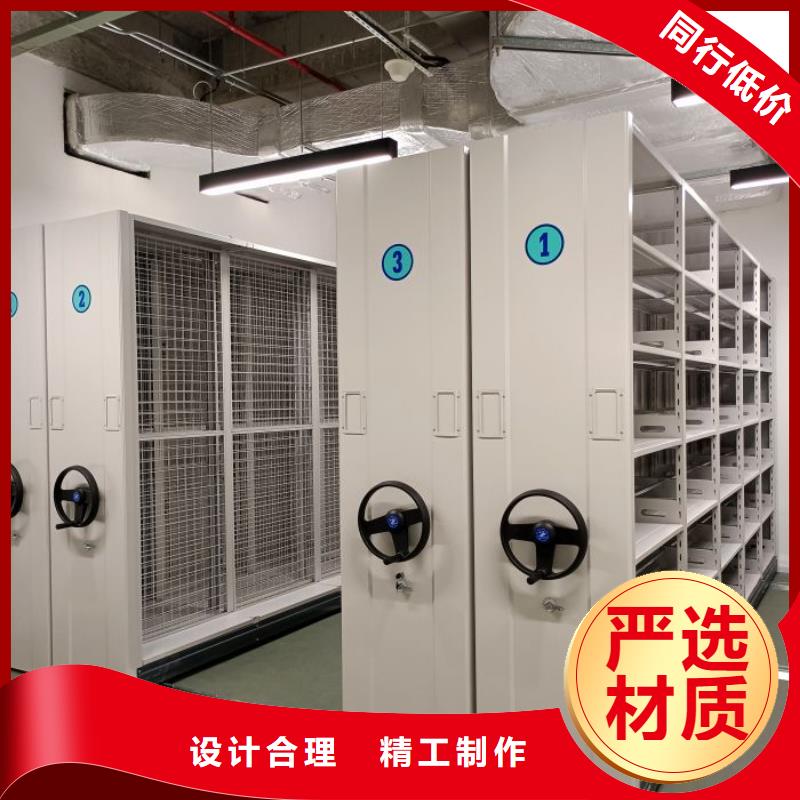 质地优良【凯美】不锈钢密集柜
