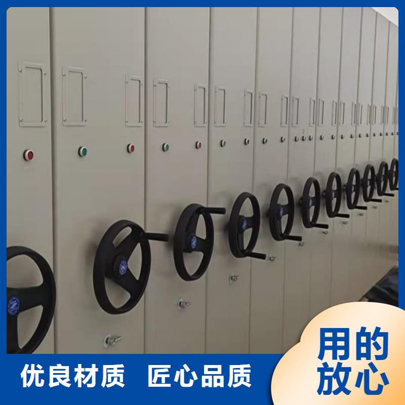 维修电话【凯美】图书密集架