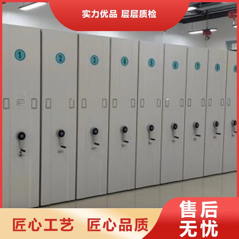 质地优良【凯美】不锈钢密集柜