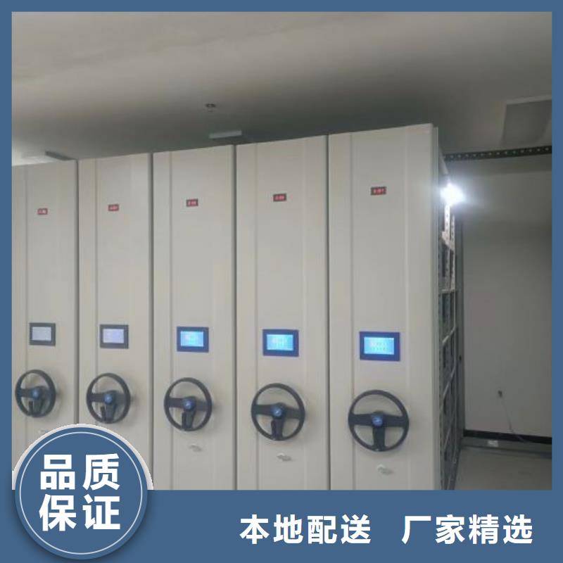 产品资讯【凯美】双柱密集架