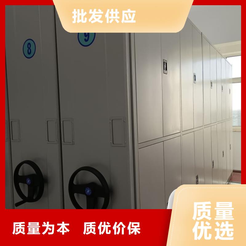 维修电话【凯美】图书密集架